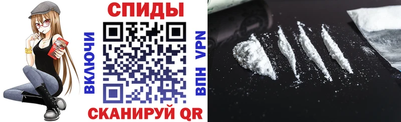 OMG ссылки  Бежецк  АМФЕТАМИН Premium 