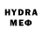 КОКАИН Перу Mydragsys Sup