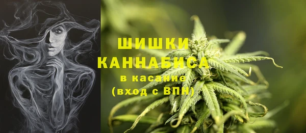 кокаин VHQ Апатиты