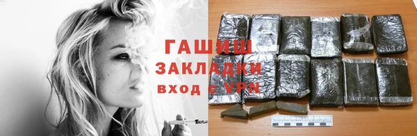 СК Анива
