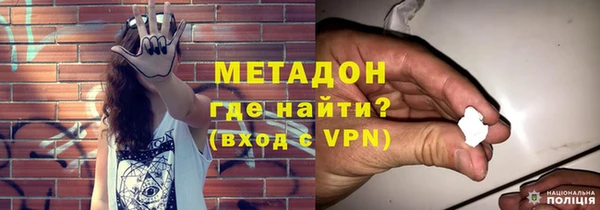 mix Абаза