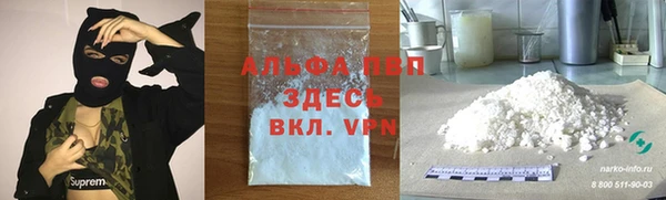 mix Абаза