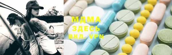 гидропоника Абинск