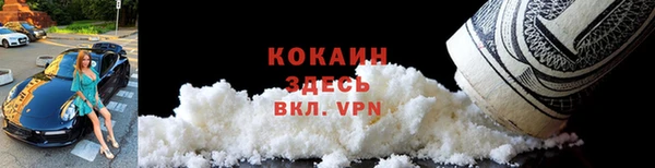 СК Анива