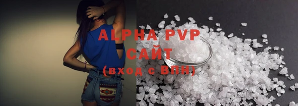 mix Абаза