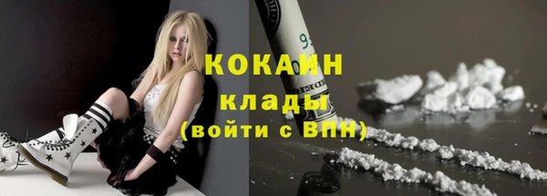 гидропоника Абинск