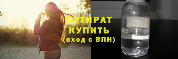mix Абаза