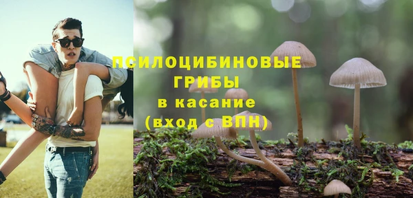 MESCALINE Абдулино