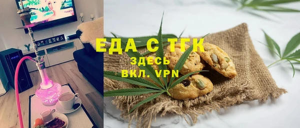 кокаин VHQ Апатиты