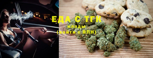 mix Абаза