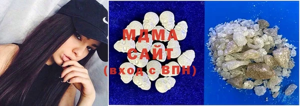 гидропоника Абинск