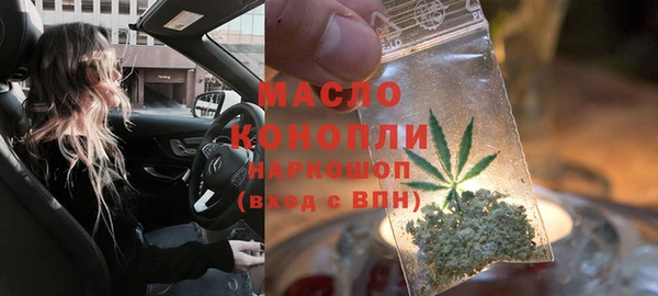mix Абаза