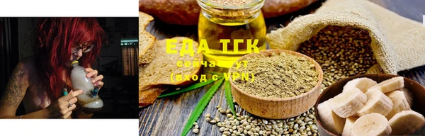 mix Абаза
