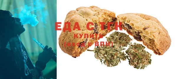 гидропоника Абинск