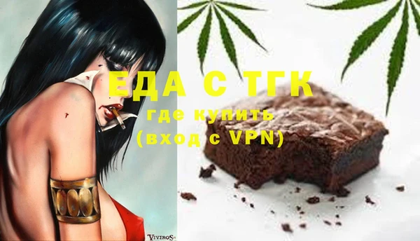 СК Анива