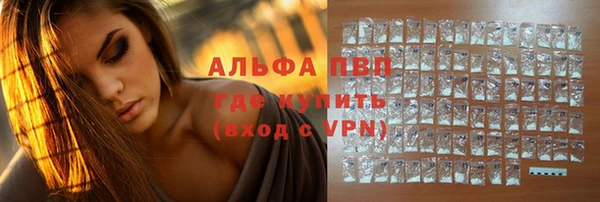 гидропоника Абинск