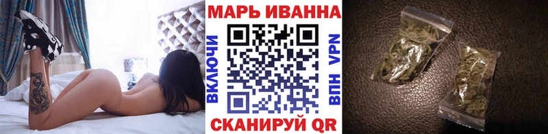 Бошки Шишки гибрид Бежецк